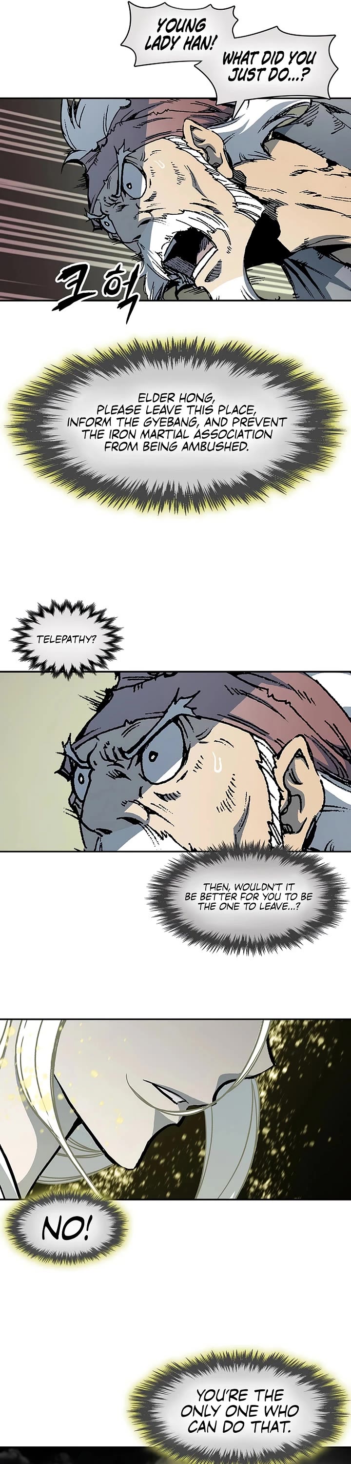 Memoir Of The King Of War Chapter 231 page 47 - Chapter 231
