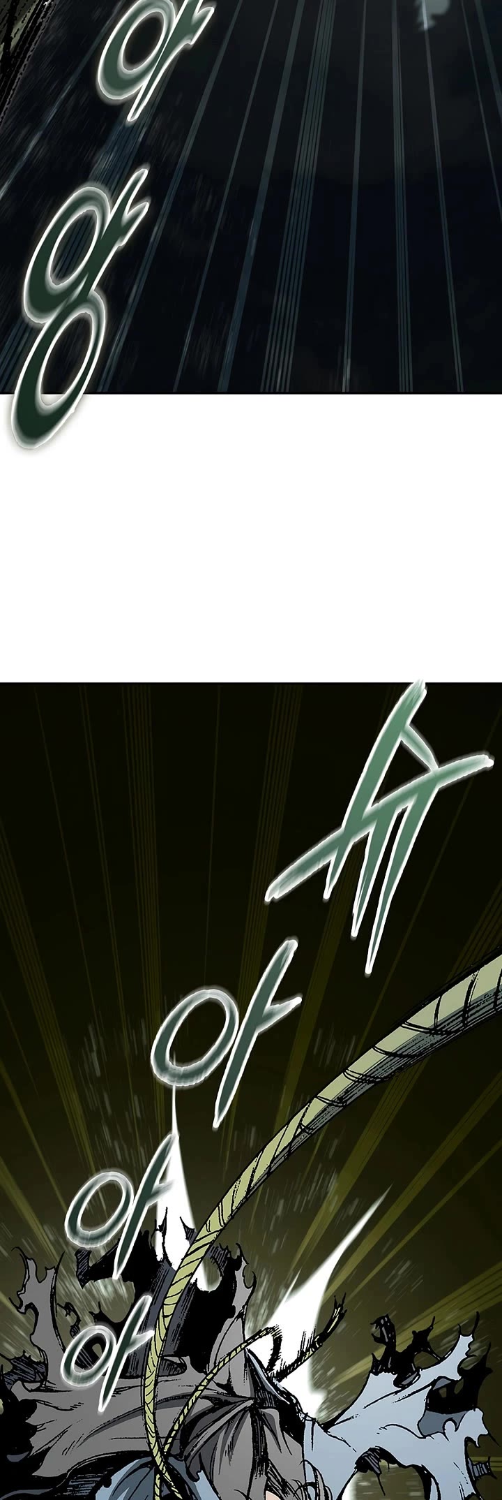 Memoir Of The King Of War Chapter 231 page 49 - Chapter 231