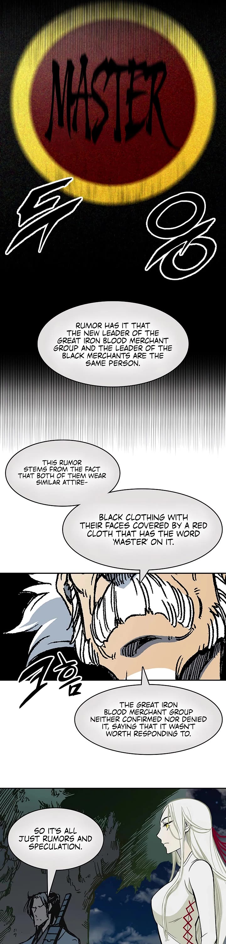Memoir Of The King Of War Chapter 231 page 5 - Chapter 231