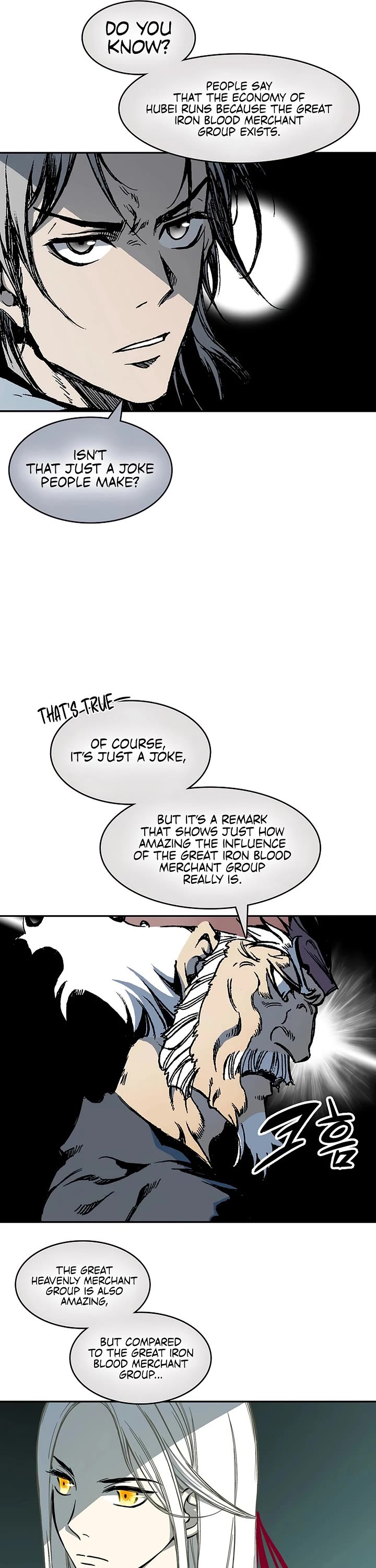 Memoir Of The King Of War Chapter 231 page 9 - Chapter 231