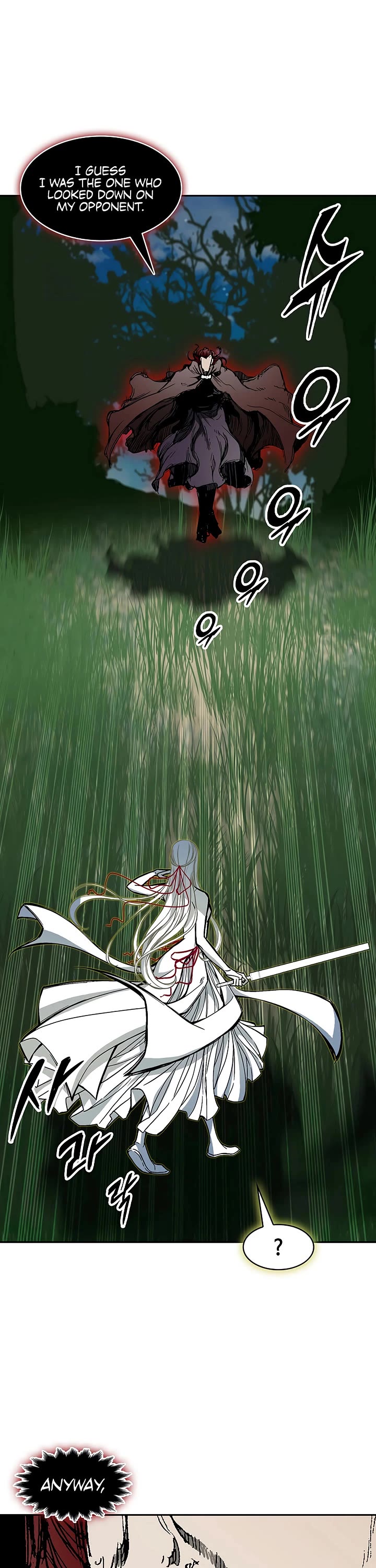Memoir Of The King Of War Chapter 232 page 11 - Chapter 232