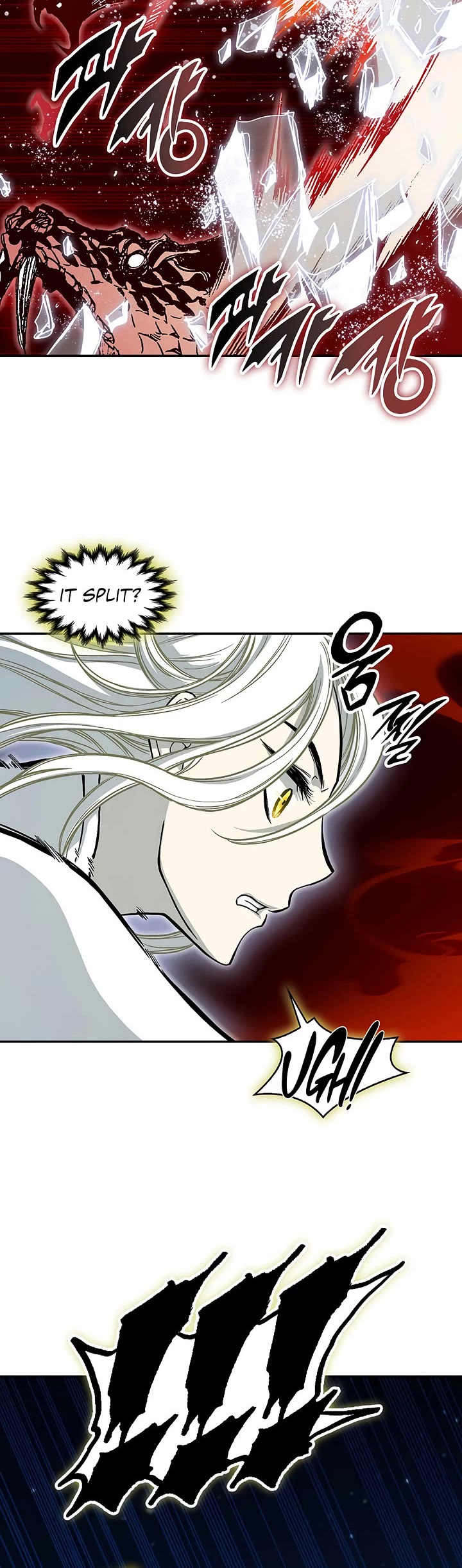 Memoir Of The King Of War Chapter 232 page 24 - Chapter 232