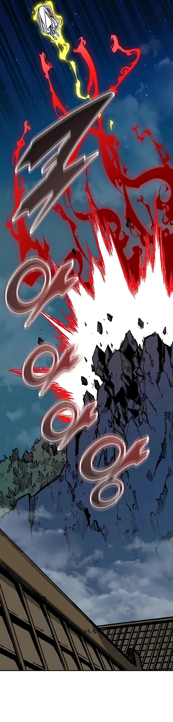 Memoir Of The King Of War Chapter 232 page 25 - Chapter 232