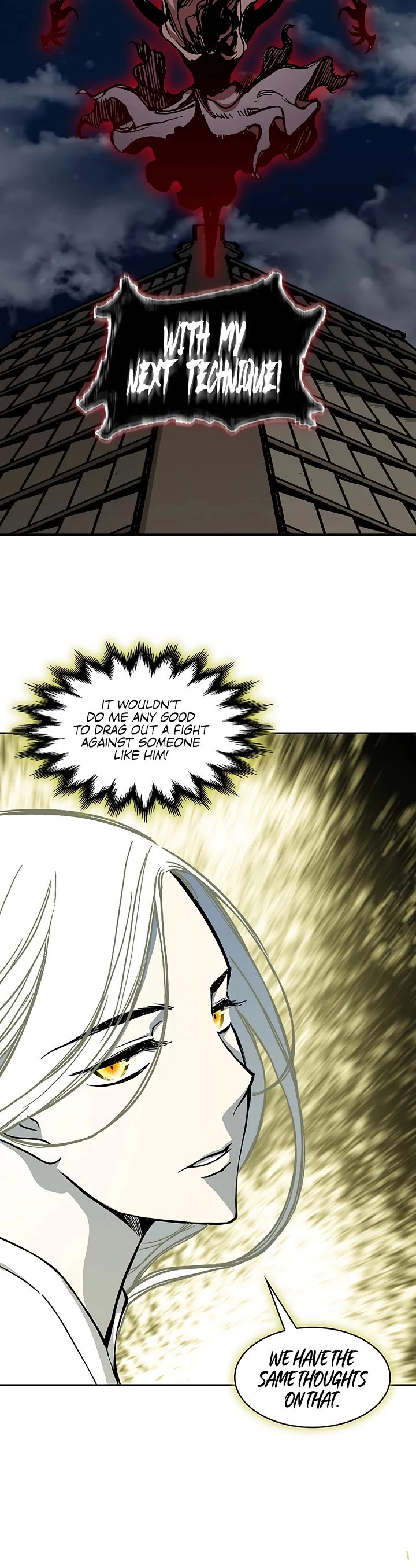 Memoir Of The King Of War Chapter 232 page 33 - Chapter 232