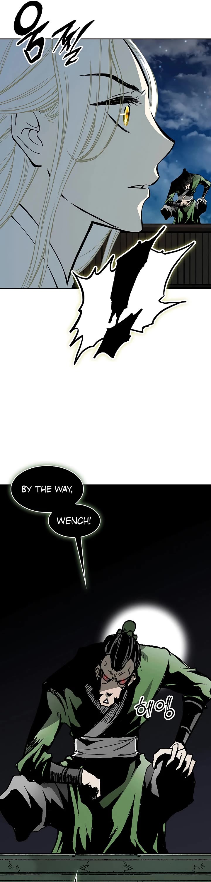 Memoir Of The King Of War Chapter 232 page 37 - Chapter 232