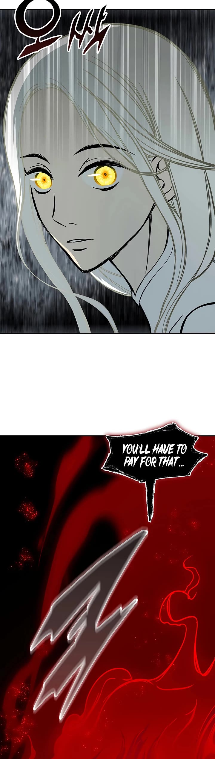 Memoir Of The King Of War Chapter 232 page 42 - Chapter 232