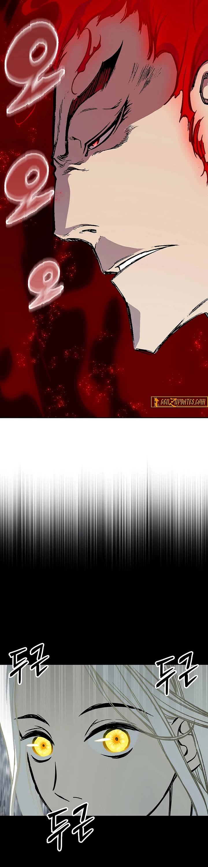 Memoir Of The King Of War Chapter 232 page 43 - Chapter 232
