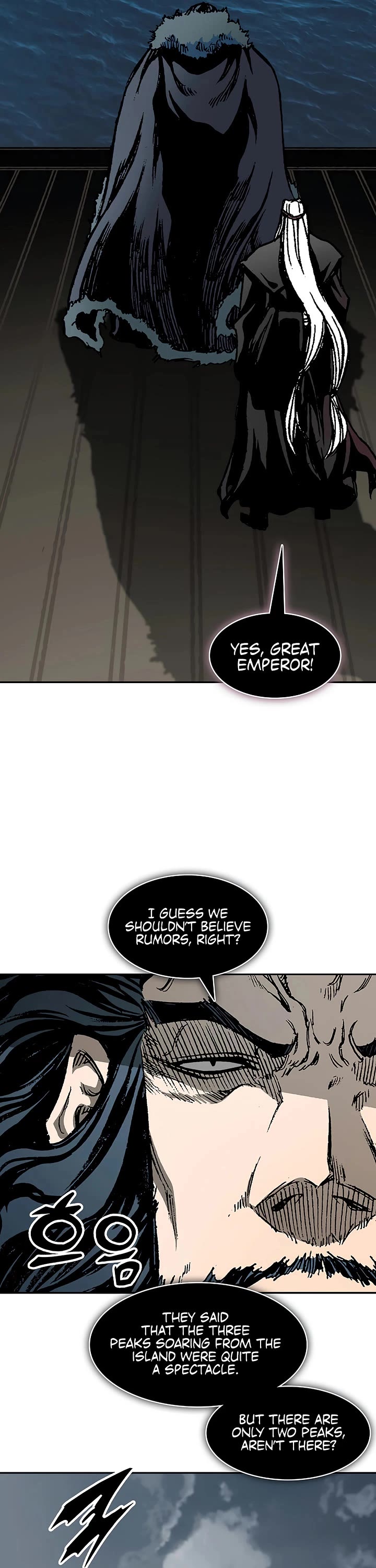 Memoir Of The King Of War Chapter 232 page 49 - Chapter 232
