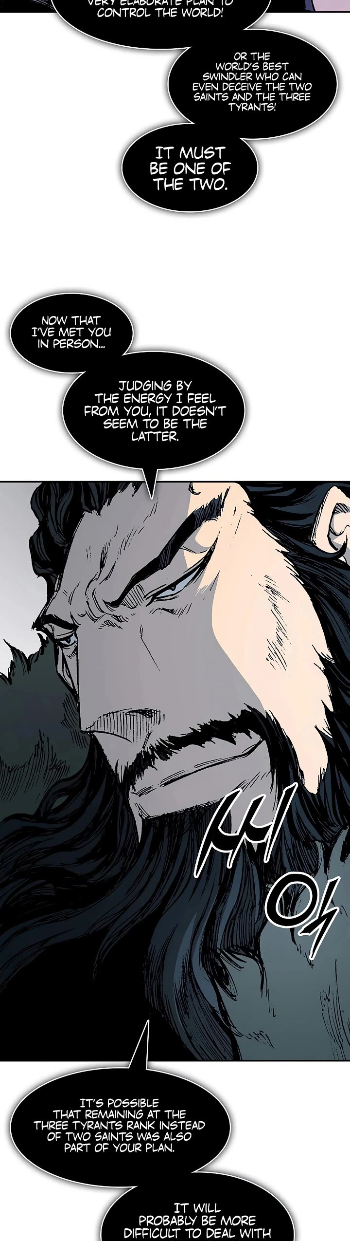 Memoir Of The King Of War Chapter 233 page 59 - Chapter 233