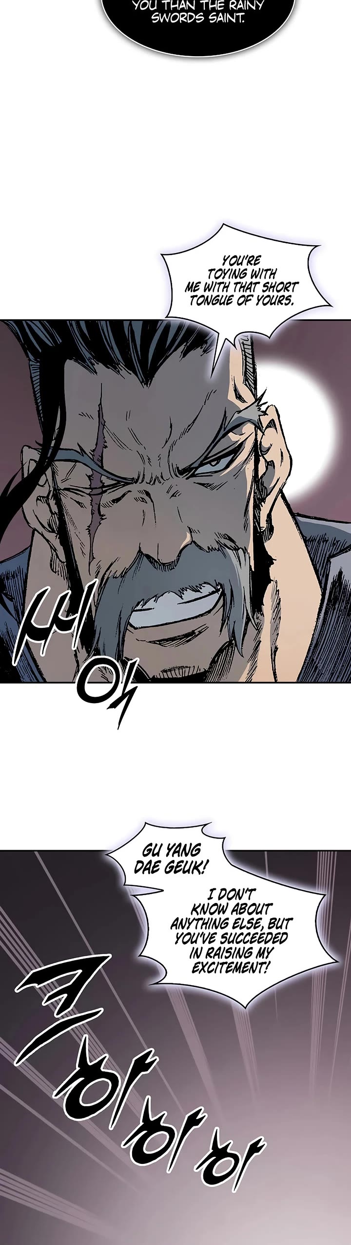 Memoir Of The King Of War Chapter 233 page 60 - Chapter 233