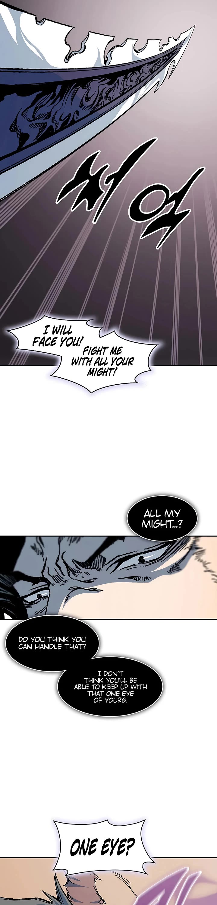Memoir Of The King Of War Chapter 233 page 61 - Chapter 233
