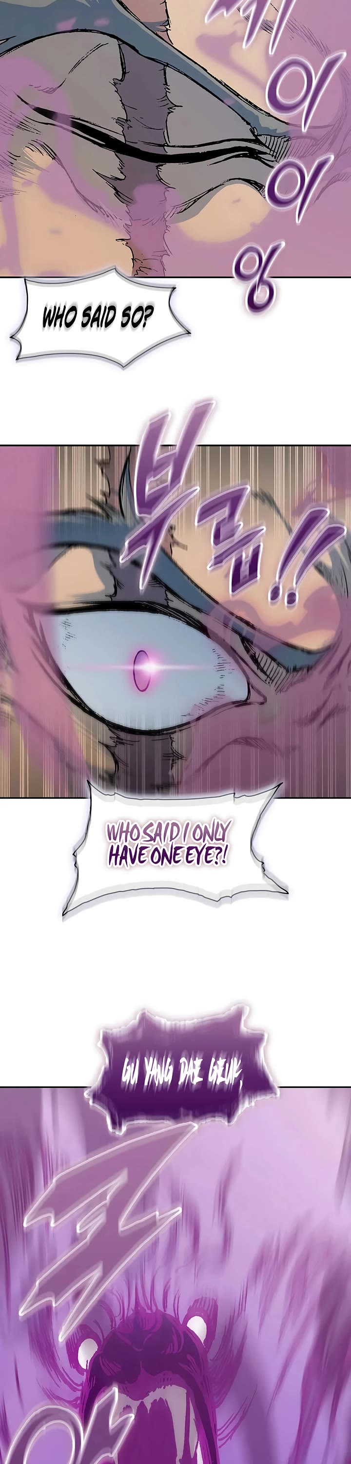 Memoir Of The King Of War Chapter 233 page 62 - Chapter 233
