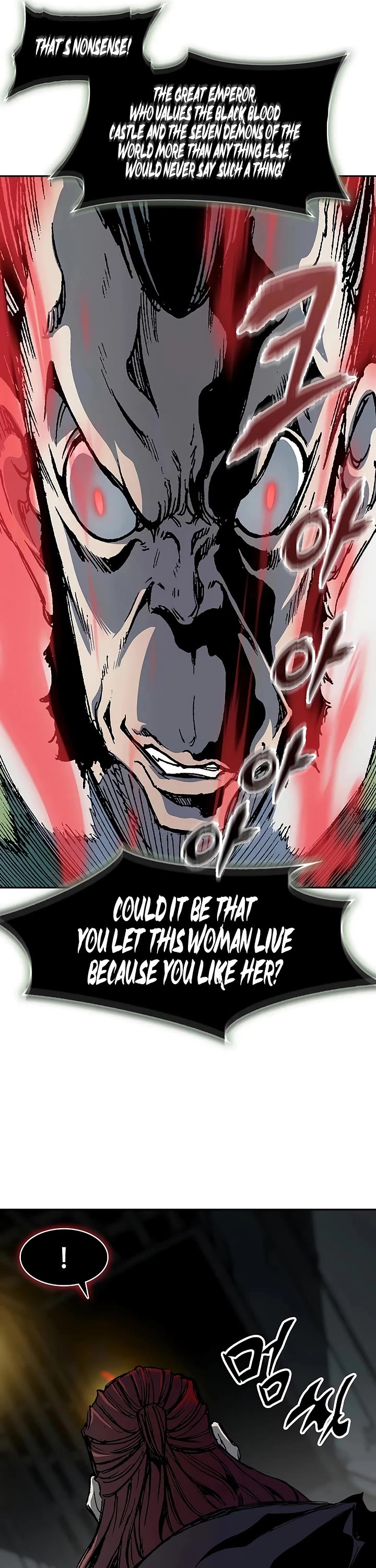 Memoir Of The King Of War Chapter 233 page 8 - Chapter 233