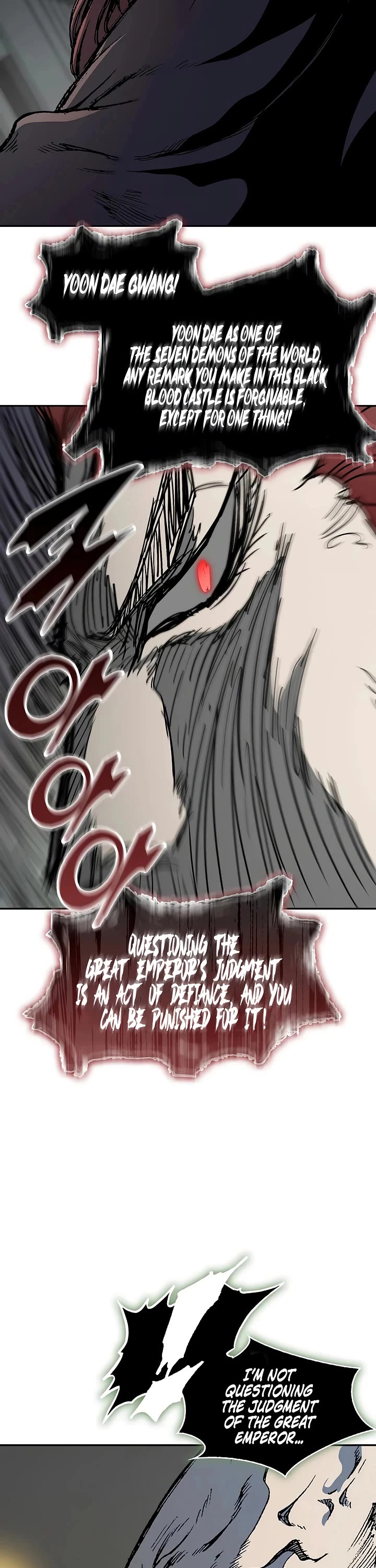 Memoir Of The King Of War Chapter 233 page 9 - Chapter 233