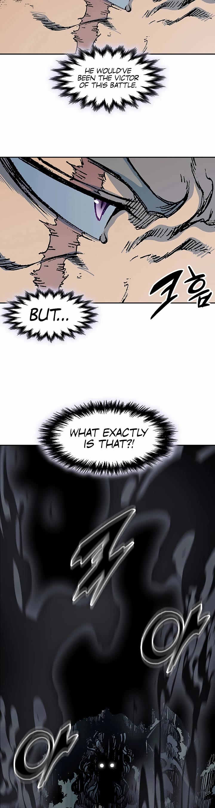 Memoir Of The King Of War Chapter 234 page 18 - Chapter 234