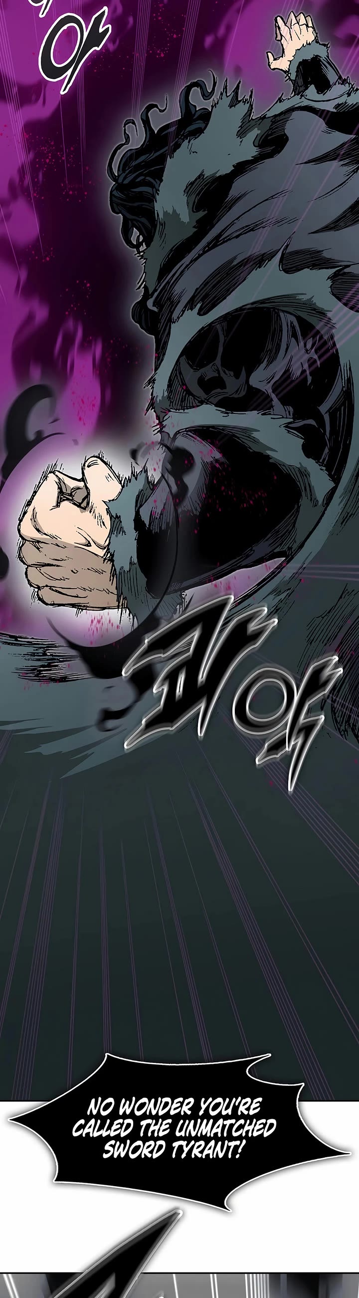 Memoir Of The King Of War Chapter 234 page 26 - Chapter 234