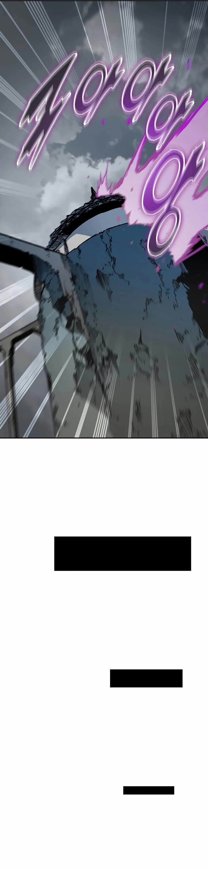Memoir Of The King Of War Chapter 234 page 36 - Chapter 234