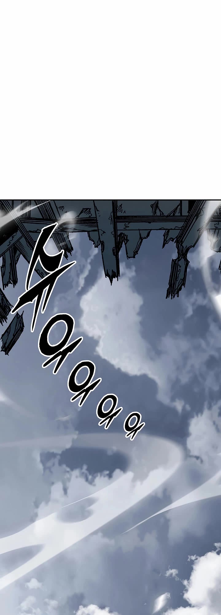 Memoir Of The King Of War Chapter 234 page 37 - Chapter 234