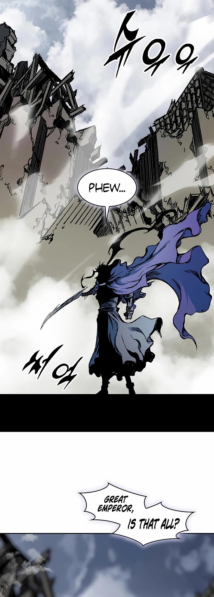 Memoir Of The King Of War Chapter 234 page 38 - Chapter 234