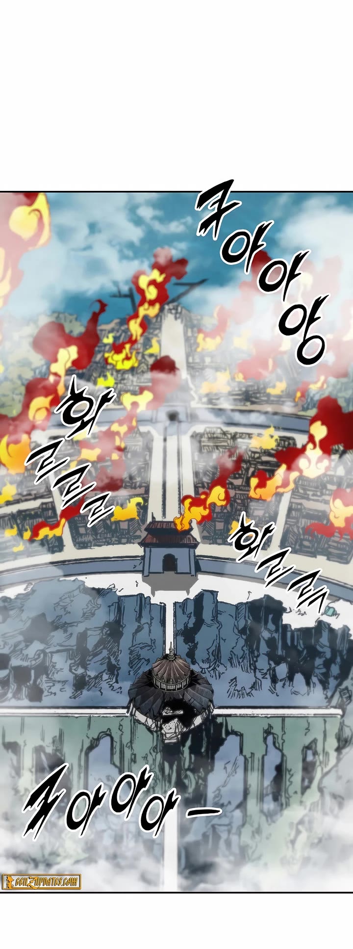 Memoir Of The King Of War Chapter 234 page 4 - Chapter 234