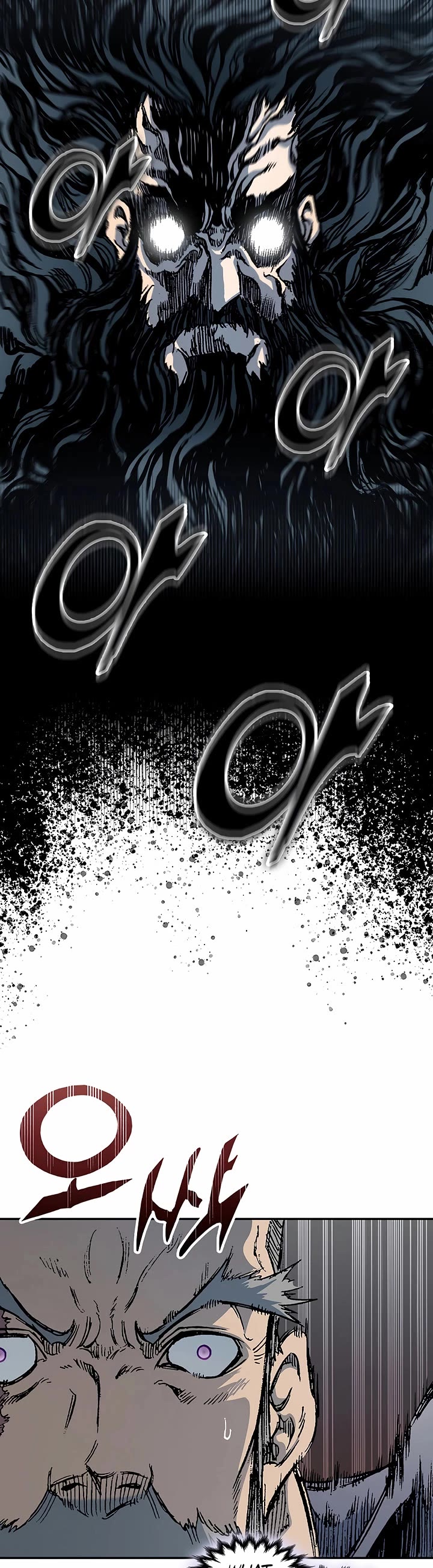 Memoir Of The King Of War Chapter 234 page 40 - Chapter 234