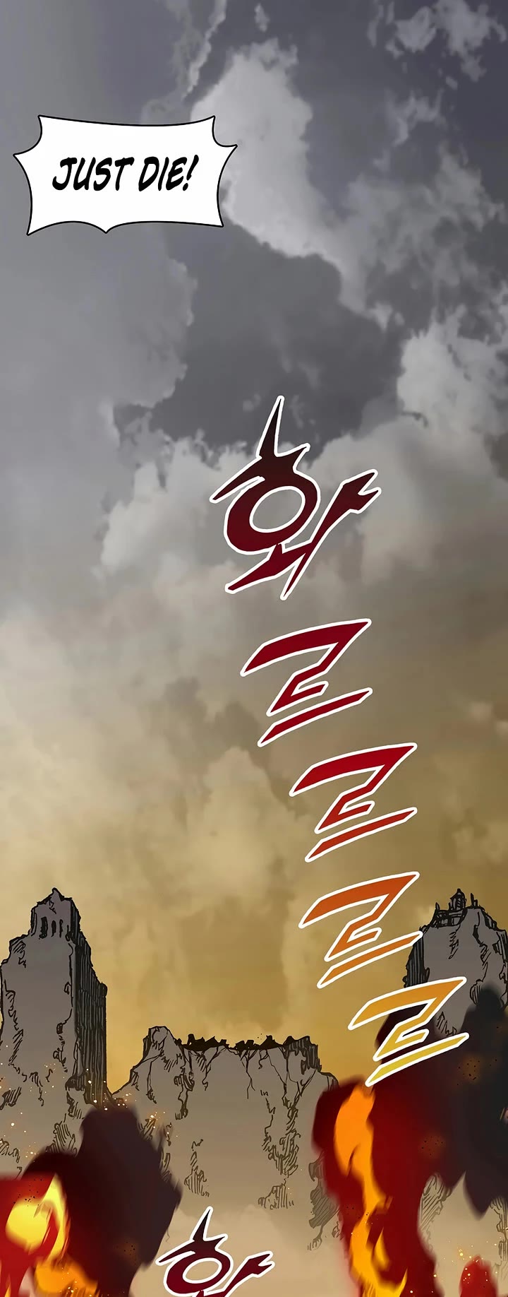 Memoir Of The King Of War Chapter 234 page 44 - Chapter 234