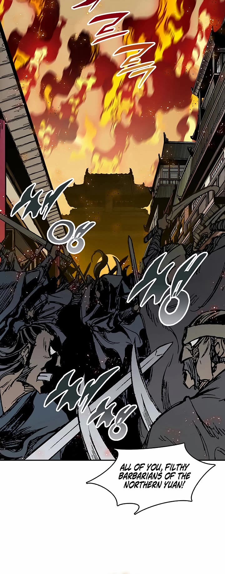 Memoir Of The King Of War Chapter 234 page 45 - Chapter 234