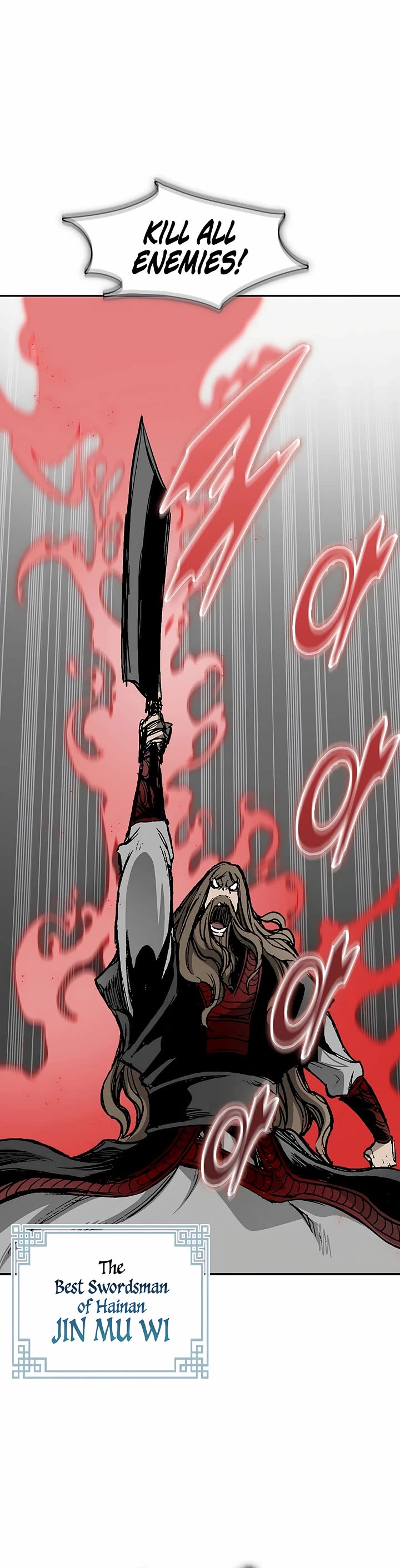 Memoir Of The King Of War Chapter 234 page 48 - Chapter 234