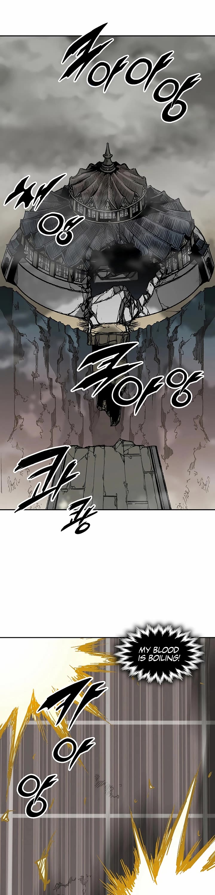 Memoir Of The King Of War Chapter 234 page 5 - Chapter 234