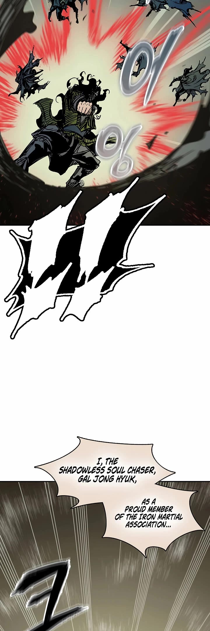 Memoir Of The King Of War Chapter 234 page 51 - Chapter 234