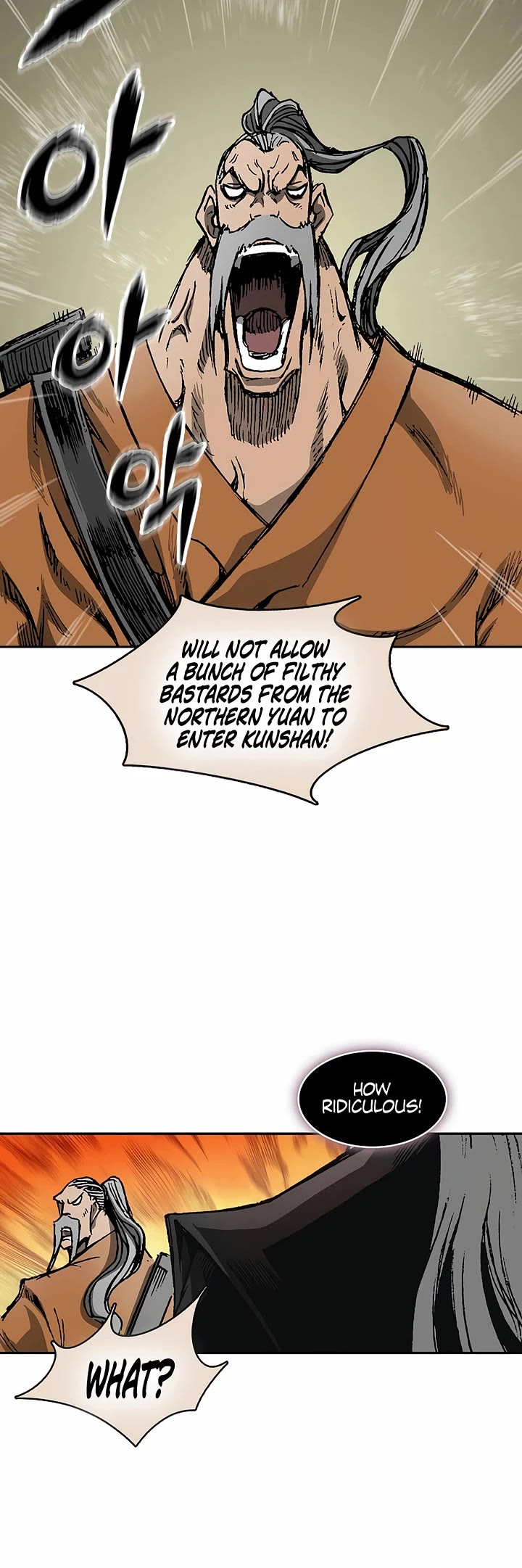 Memoir Of The King Of War Chapter 234 page 52 - Chapter 234