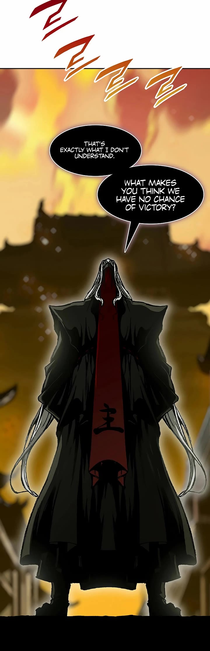 Memoir Of The King Of War Chapter 234 page 55 - Chapter 234