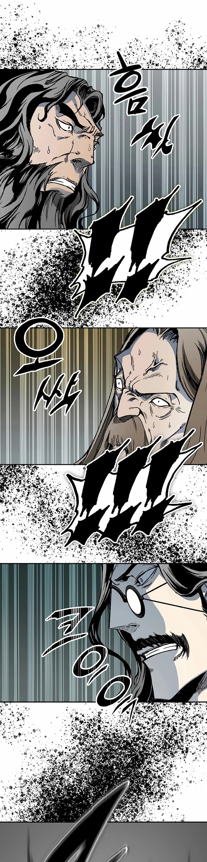 Memoir Of The King Of War Chapter 234 page 57 - Chapter 234