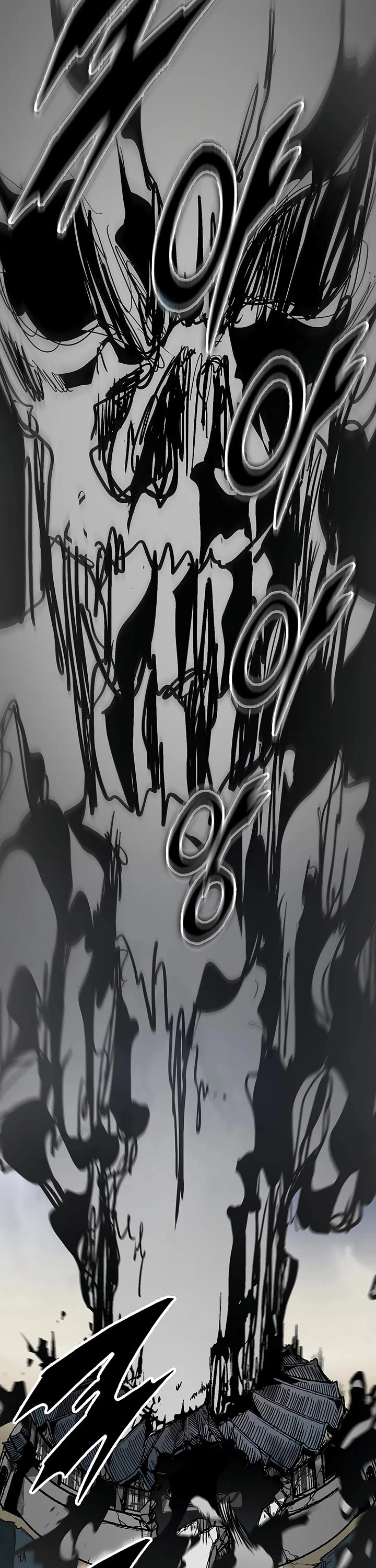 Memoir Of The King Of War Chapter 234 page 58 - Chapter 234
