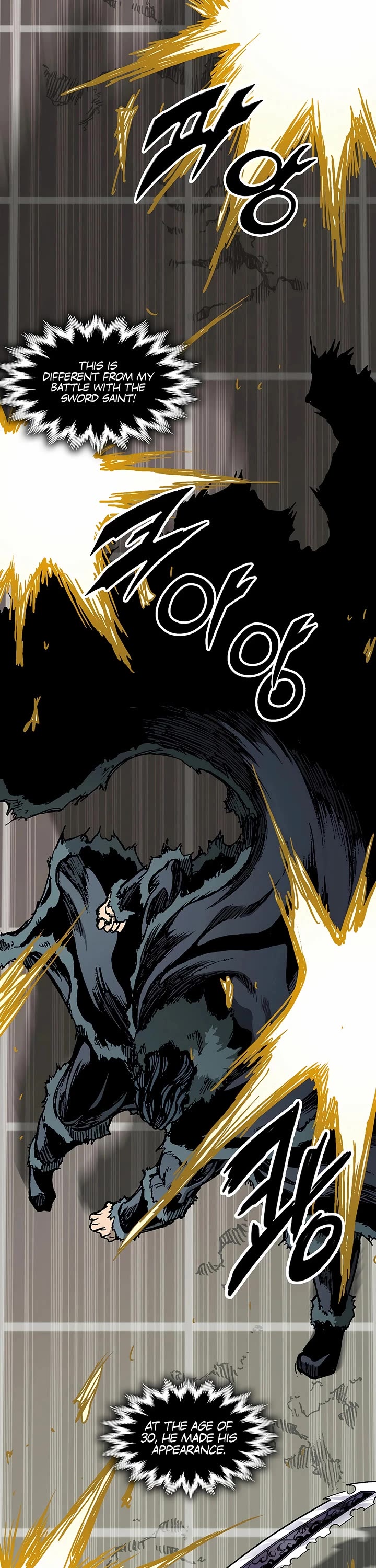 Memoir Of The King Of War Chapter 234 page 6 - Chapter 234