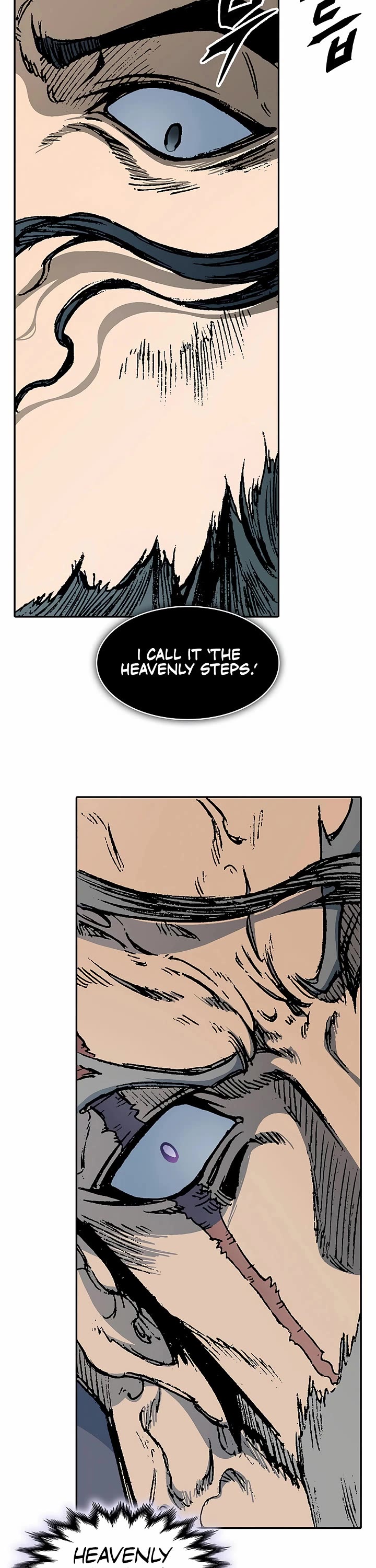 Memoir Of The King Of War Chapter 235 page 15 - Chapter 235