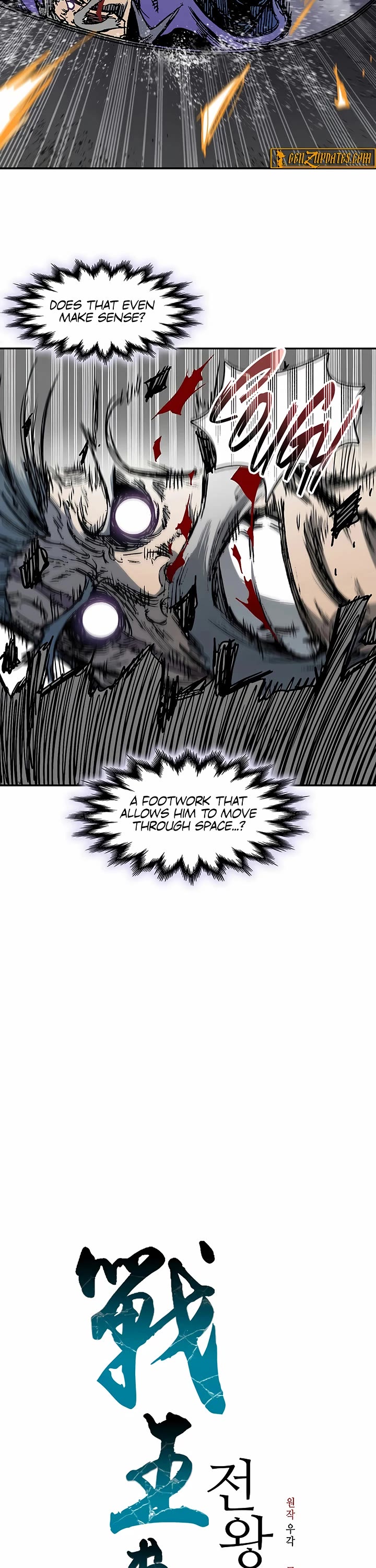 Memoir Of The King Of War Chapter 235 page 19 - Chapter 235