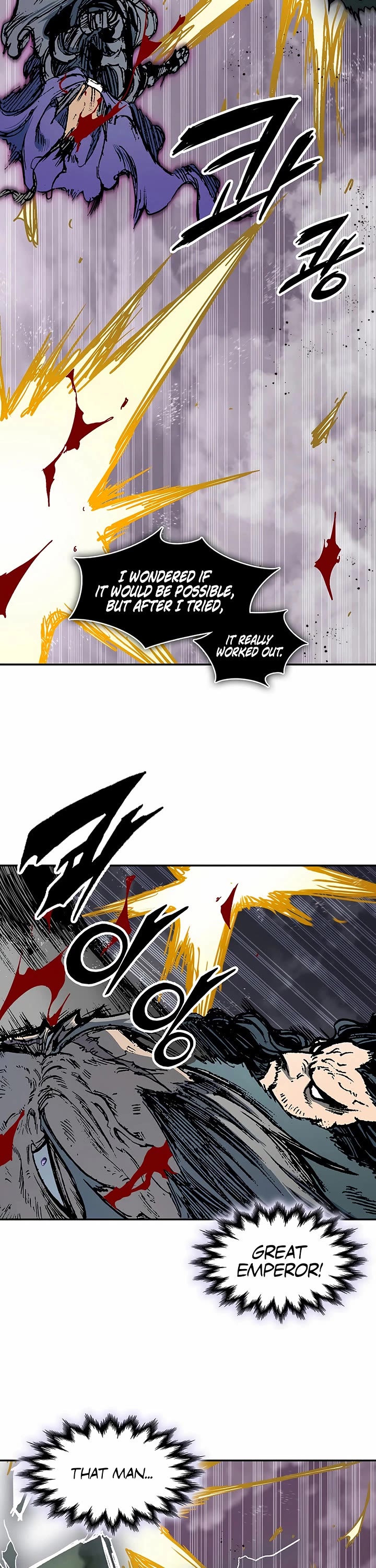 Memoir Of The King Of War Chapter 235 page 23 - Chapter 235