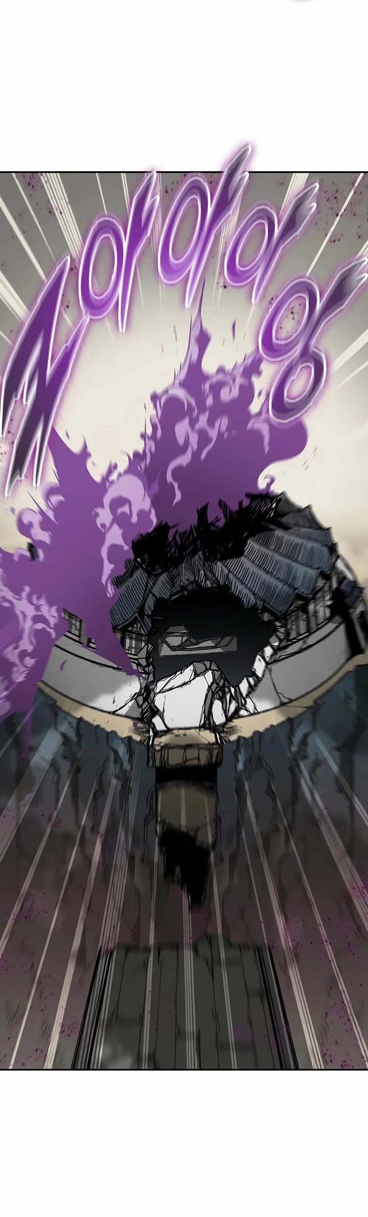 Memoir Of The King Of War Chapter 235 page 29 - Chapter 235