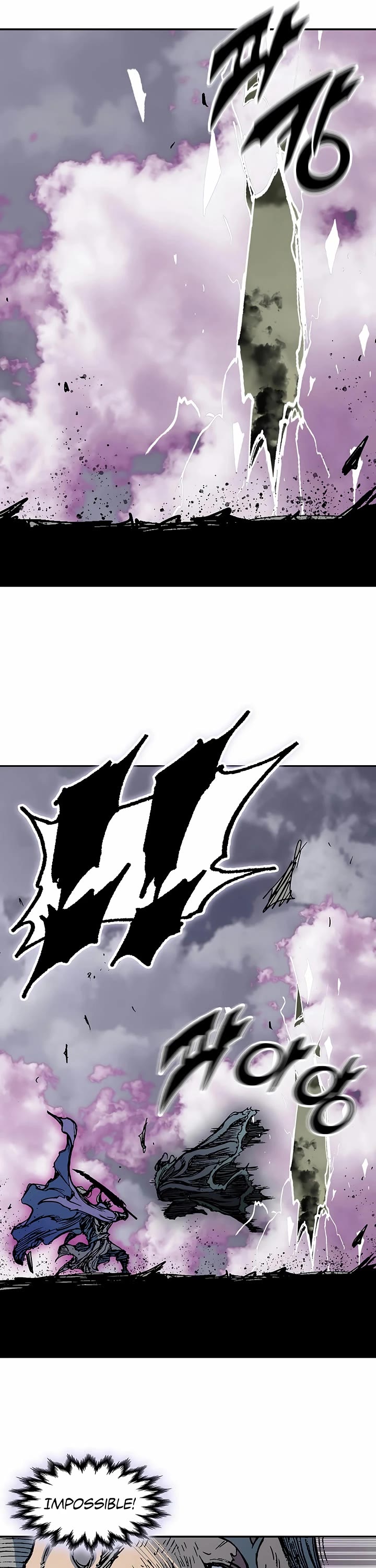 Memoir Of The King Of War Chapter 235 page 30 - Chapter 235