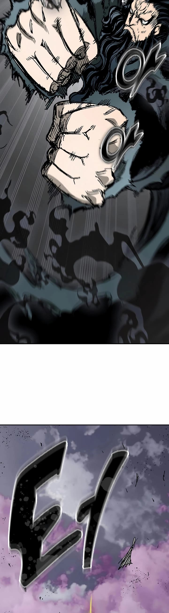 Memoir Of The King Of War Chapter 235 page 32 - Chapter 235