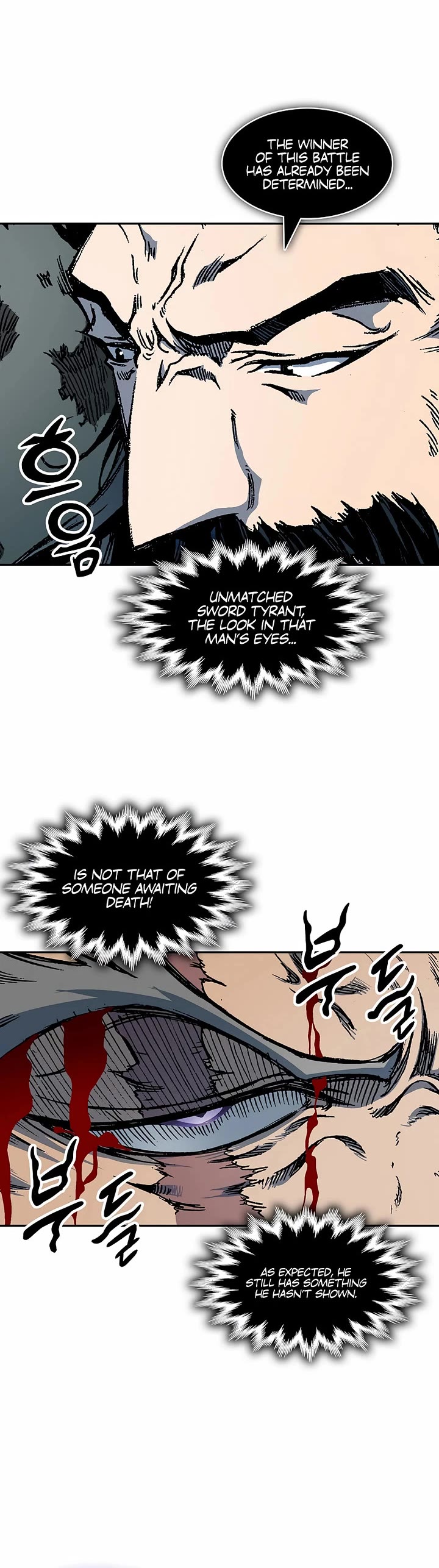 Memoir Of The King Of War Chapter 235 page 37 - Chapter 235