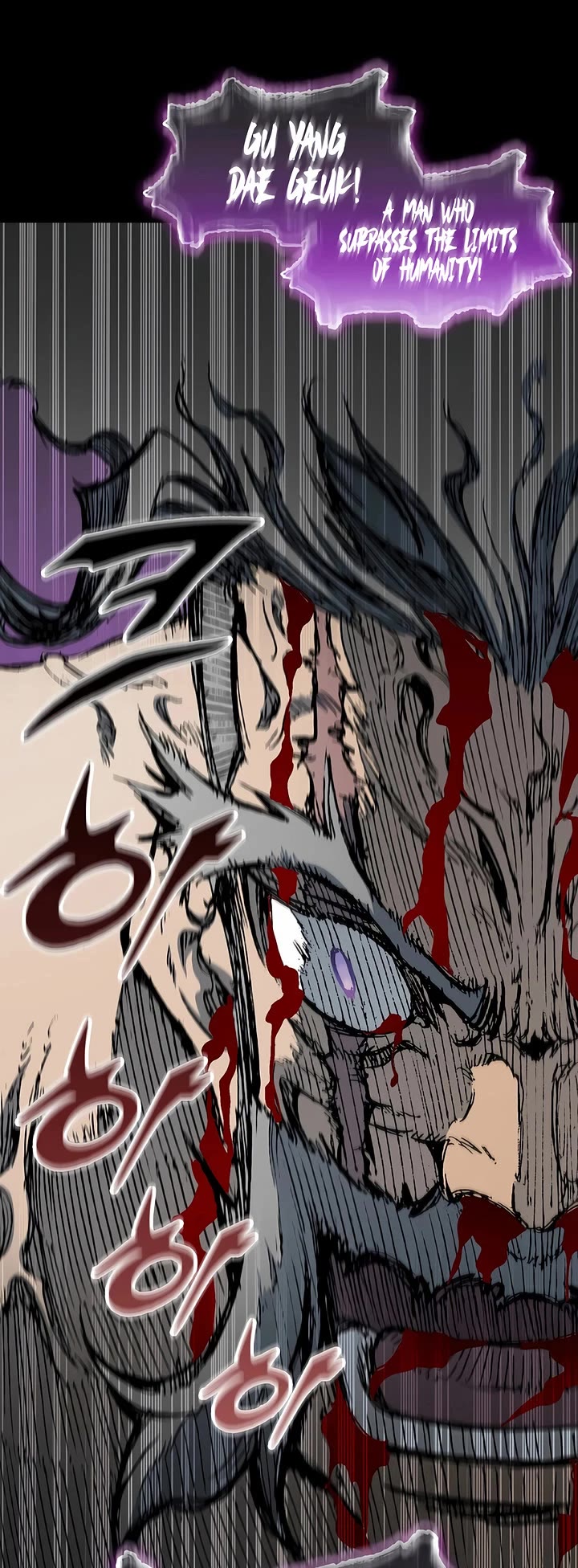 Memoir Of The King Of War Chapter 235 page 44 - Chapter 235
