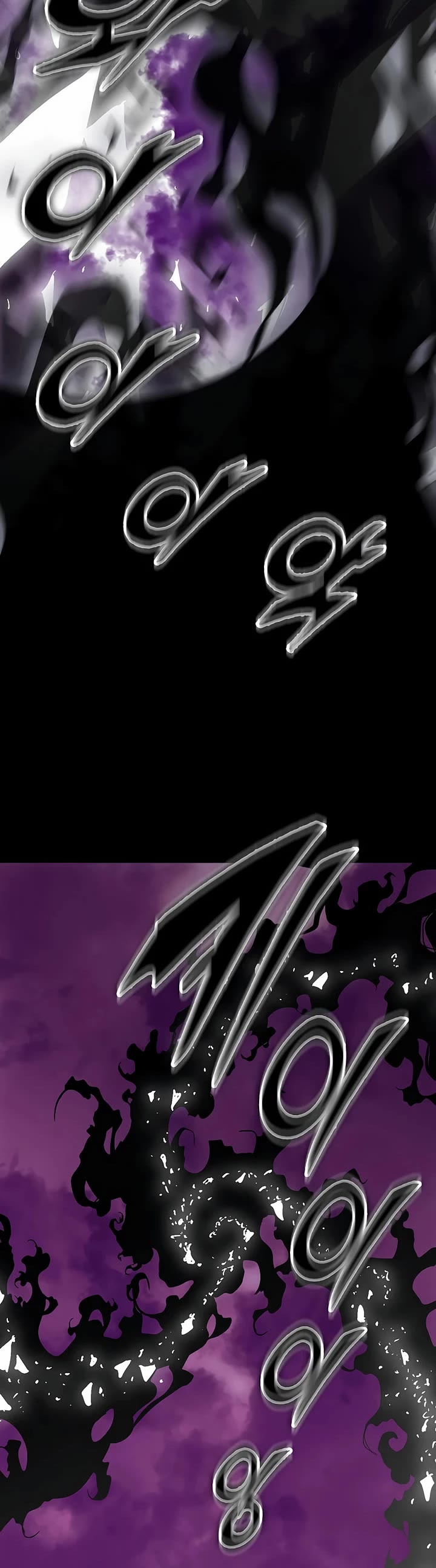 Memoir Of The King Of War Chapter 235 page 49 - Chapter 235