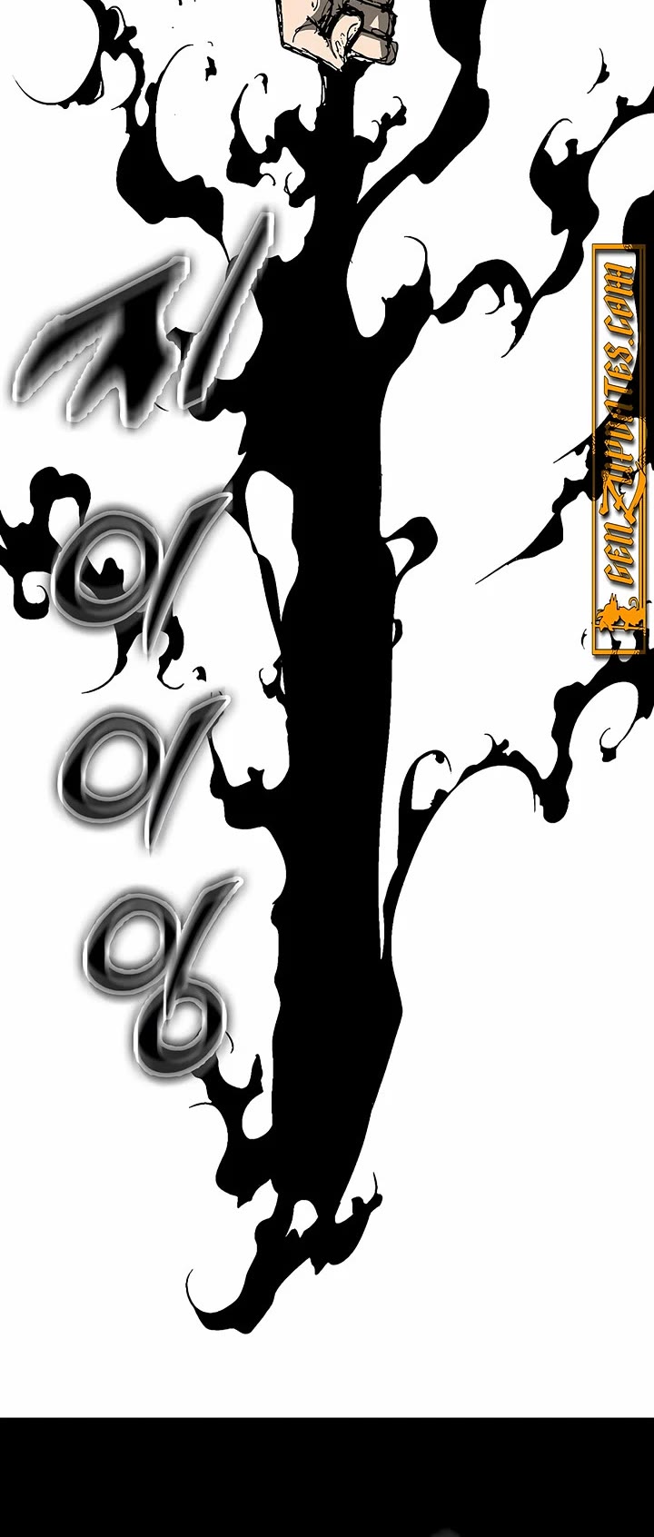 Memoir Of The King Of War Chapter 235 page 52 - Chapter 235