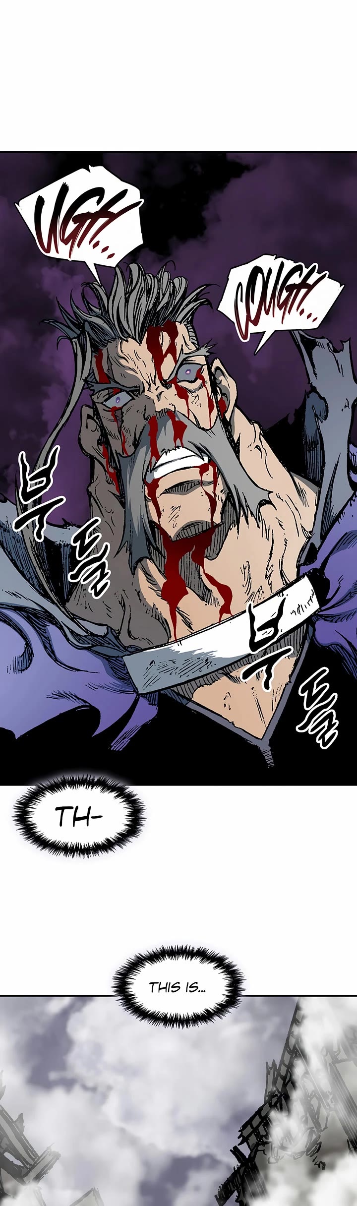 Memoir Of The King Of War Chapter 235 page 55 - Chapter 235