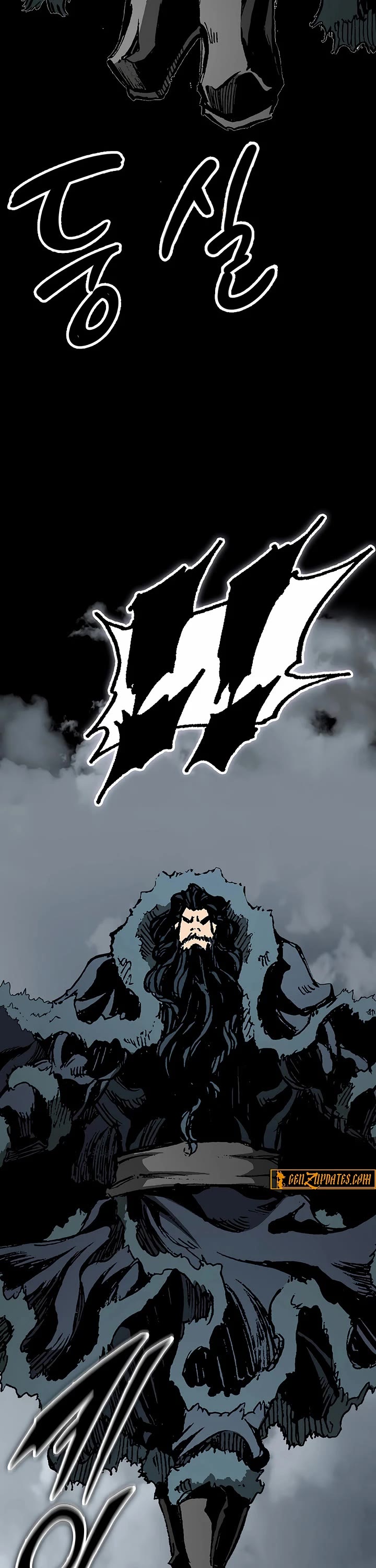 Memoir Of The King Of War Chapter 235 page 58 - Chapter 235
