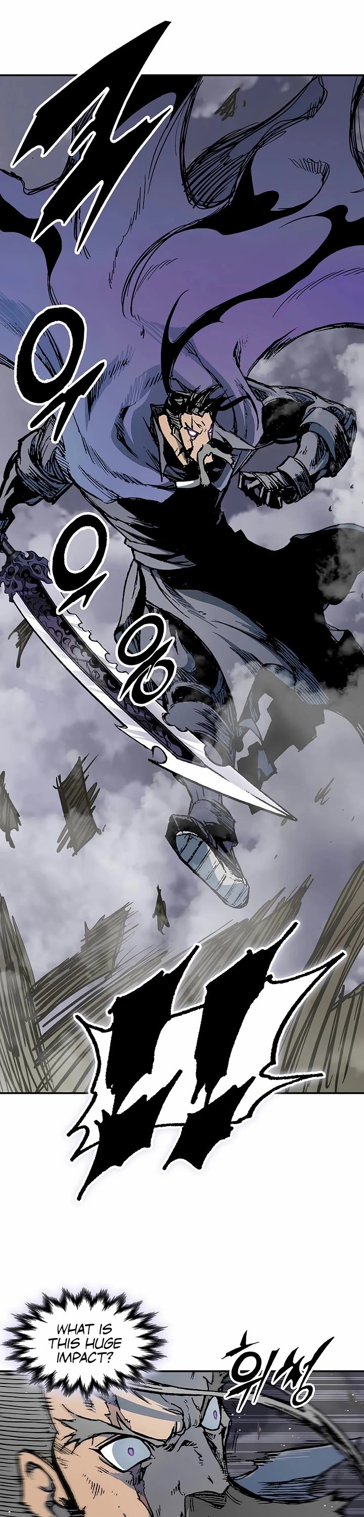 Memoir Of The King Of War Chapter 235 page 7 - Chapter 235