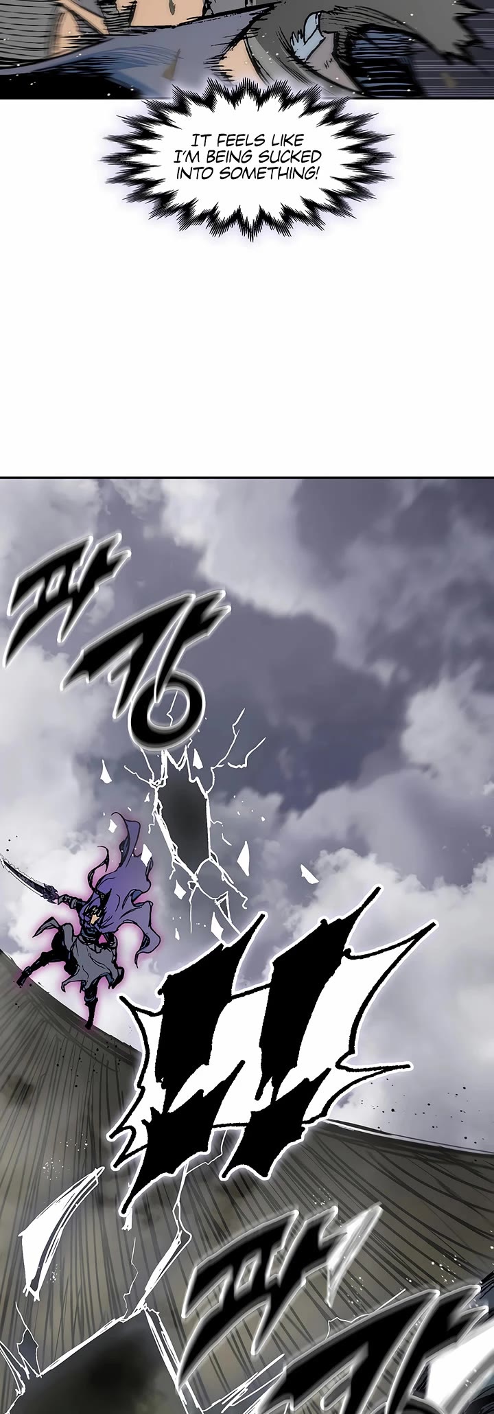 Memoir Of The King Of War Chapter 235 page 8 - Chapter 235