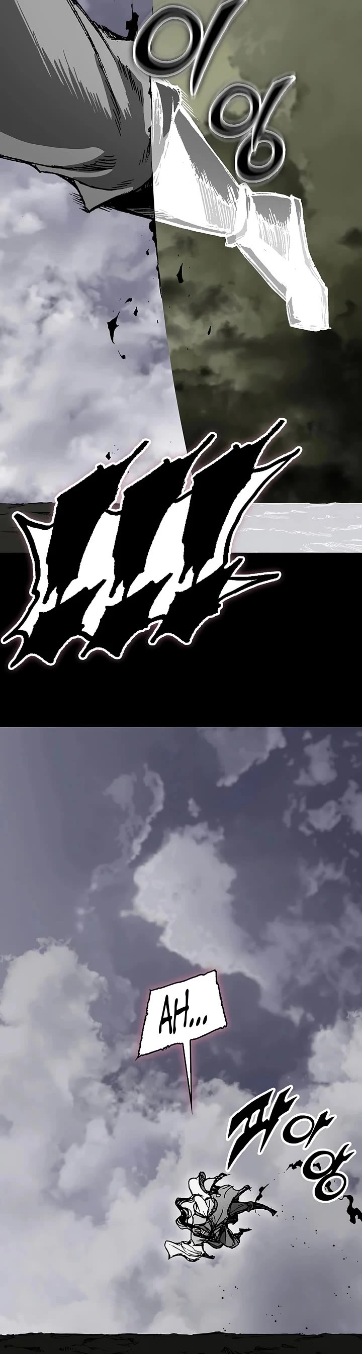 Memoir Of The King Of War Chapter 236 page 10 - Chapter 236